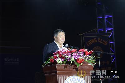 Lion Road Mandarin - Shenzhen Lions Club 2019 New Year charity Gala was held